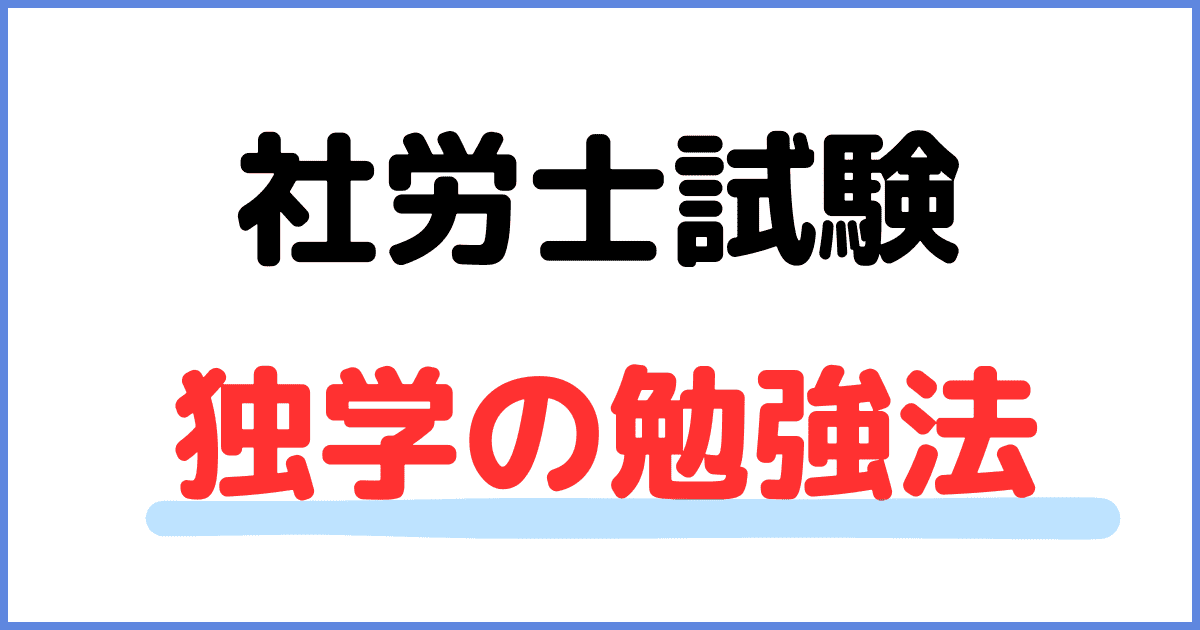 しゃろうむ